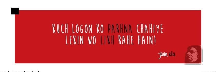 Azima Dhanjee banner