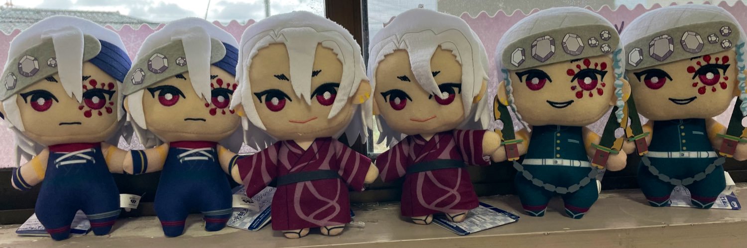 ar1n5's profile banner image