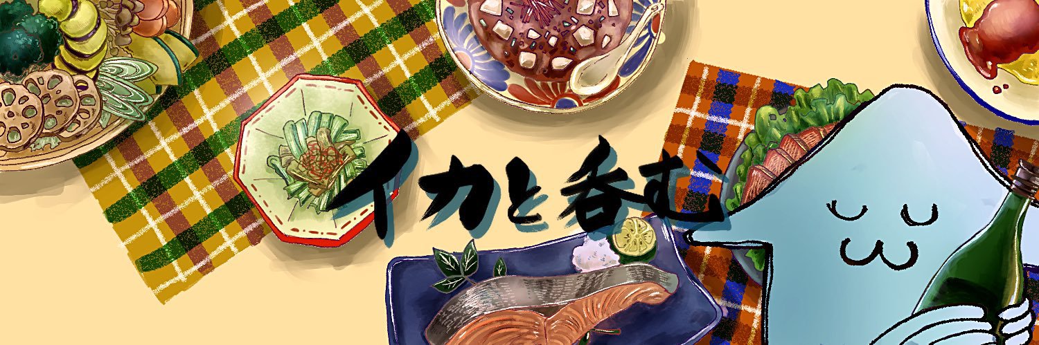 07Geass's profile banner image
