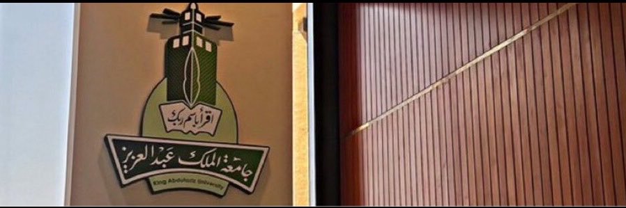 iibrahimabdulah's profile banner image