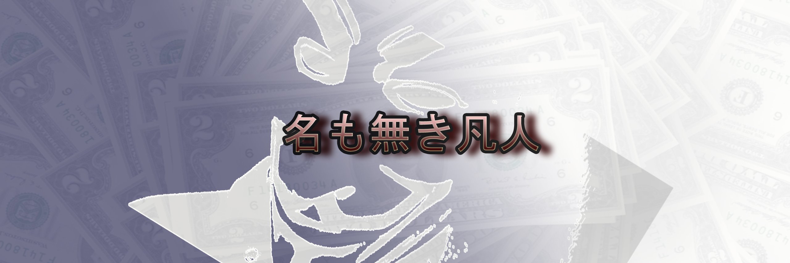 ohds2's profile banner image