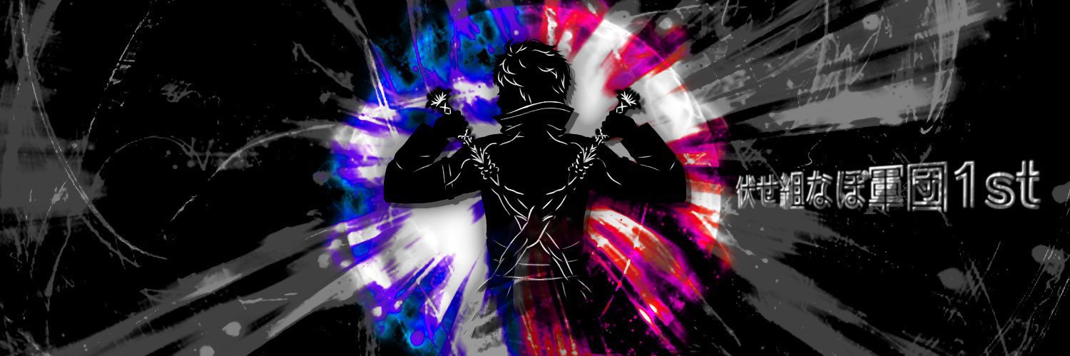 ide_Blanc's profile banner image