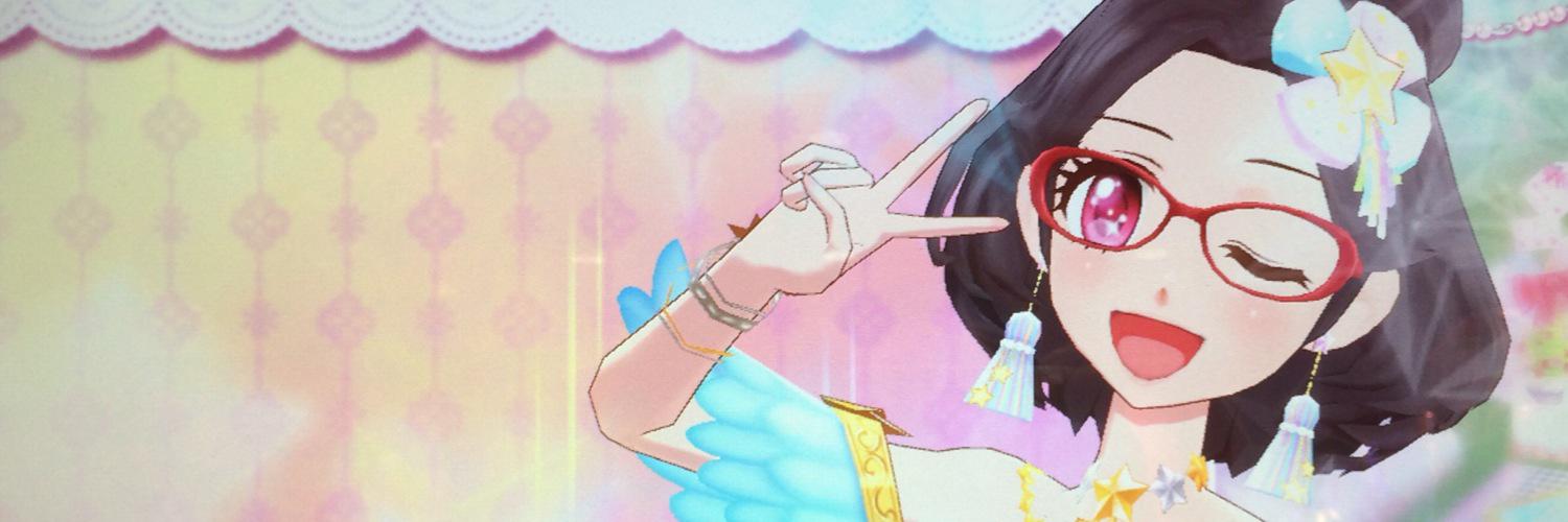 watacandy's profile banner image