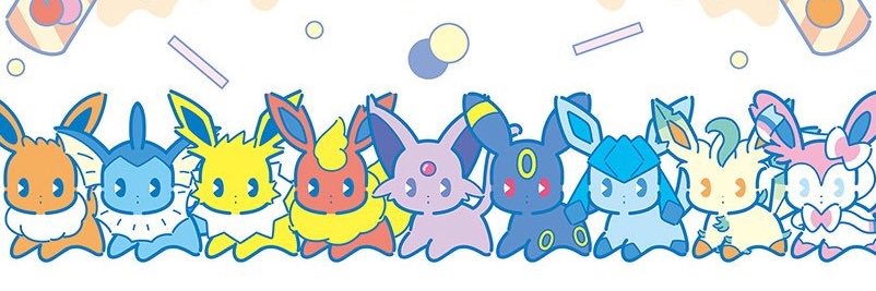 DDIITTEE's profile banner image