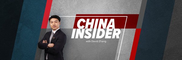 DavidZhang360 Profile Banner