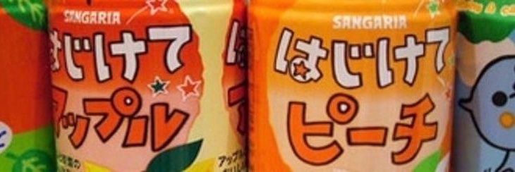 Lizthaa_'s profile banner image