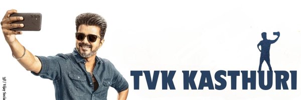 Kasthurirajand1 Profile Banner