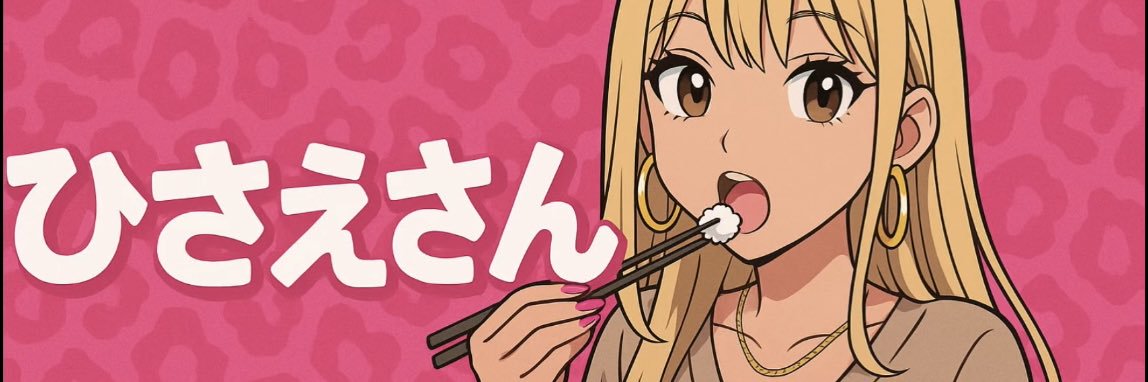 hisan_desu's profile banner image