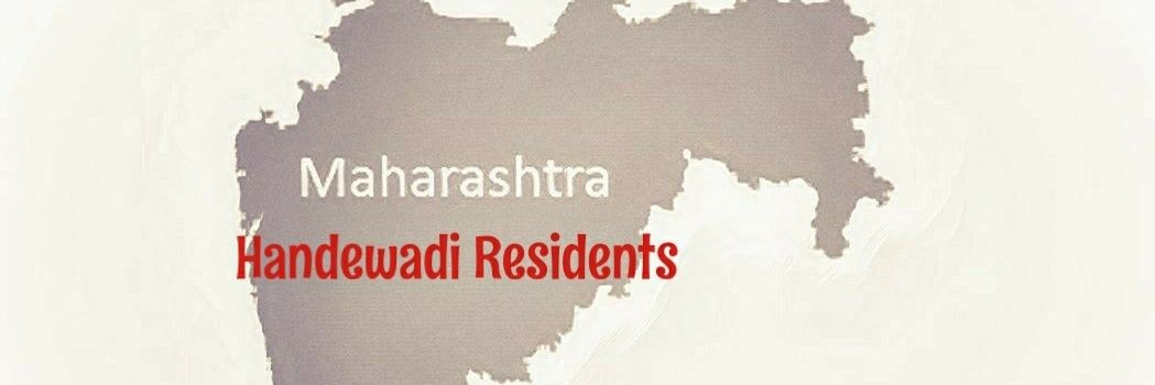 Handewadiresidents banner