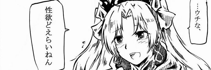 projecttn's profile banner image