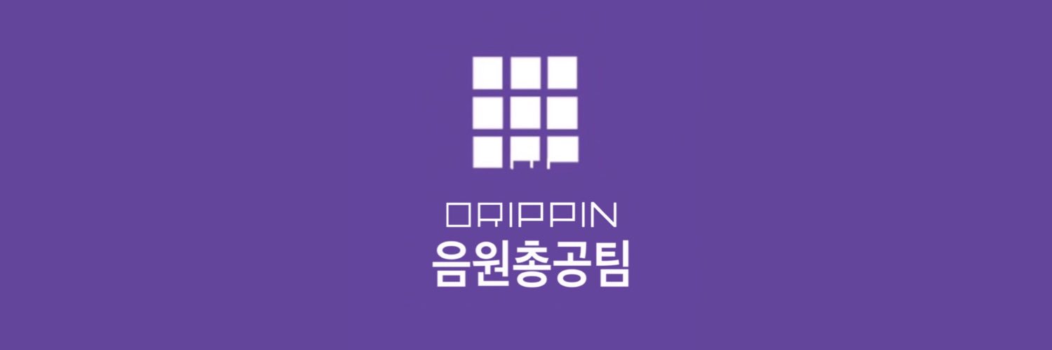 DRIPPIN_strm's profile banner image