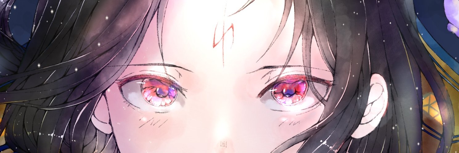 Danannie 丹's banner