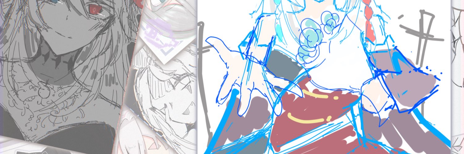 誘. banner