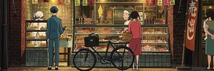 misseraroti's profile banner image