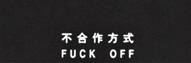 recoverfromthis's profile banner image