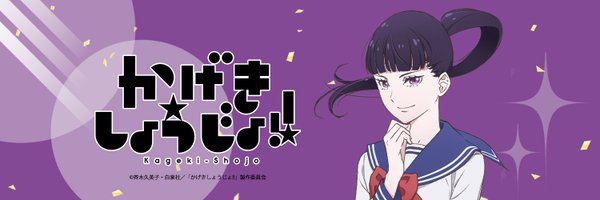 9cgEpTCiQNzdCP7 Profile Banner