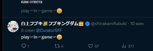 Nikolay Krigotovskiy banner