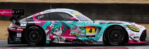 appretiates Profile Banner