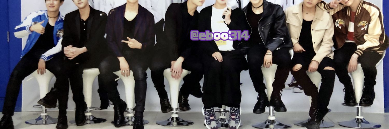 eboo314's profile banner image