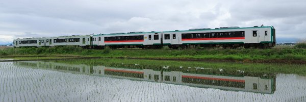 SoshoExpress Profile Banner