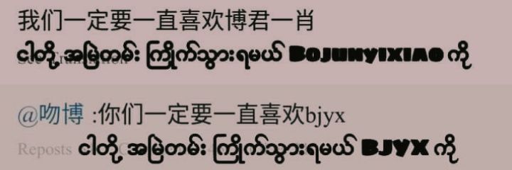 Jessi46706724's profile banner image