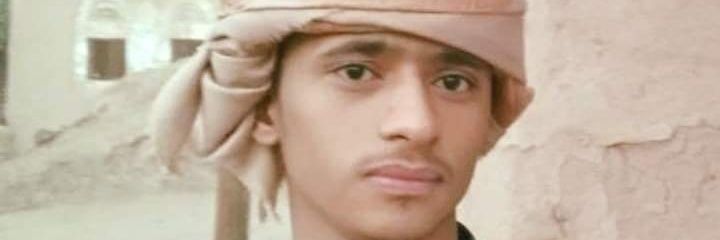 مبخوت دخنه banner