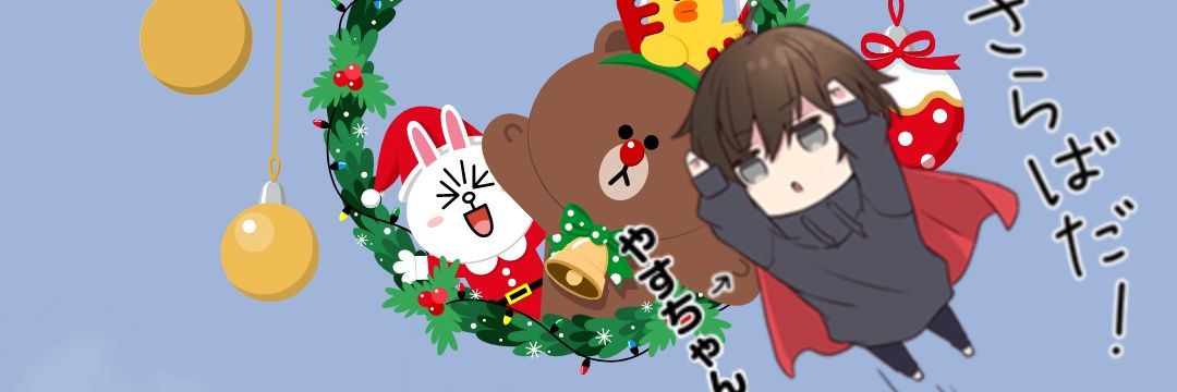 c884's profile banner image
