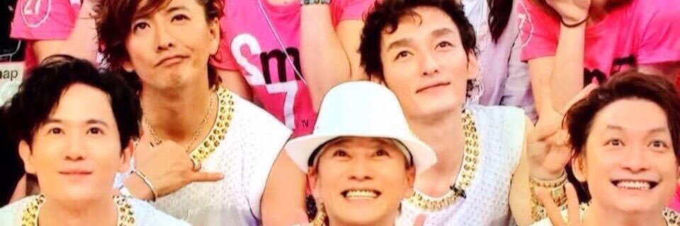 naogirl's profile banner image