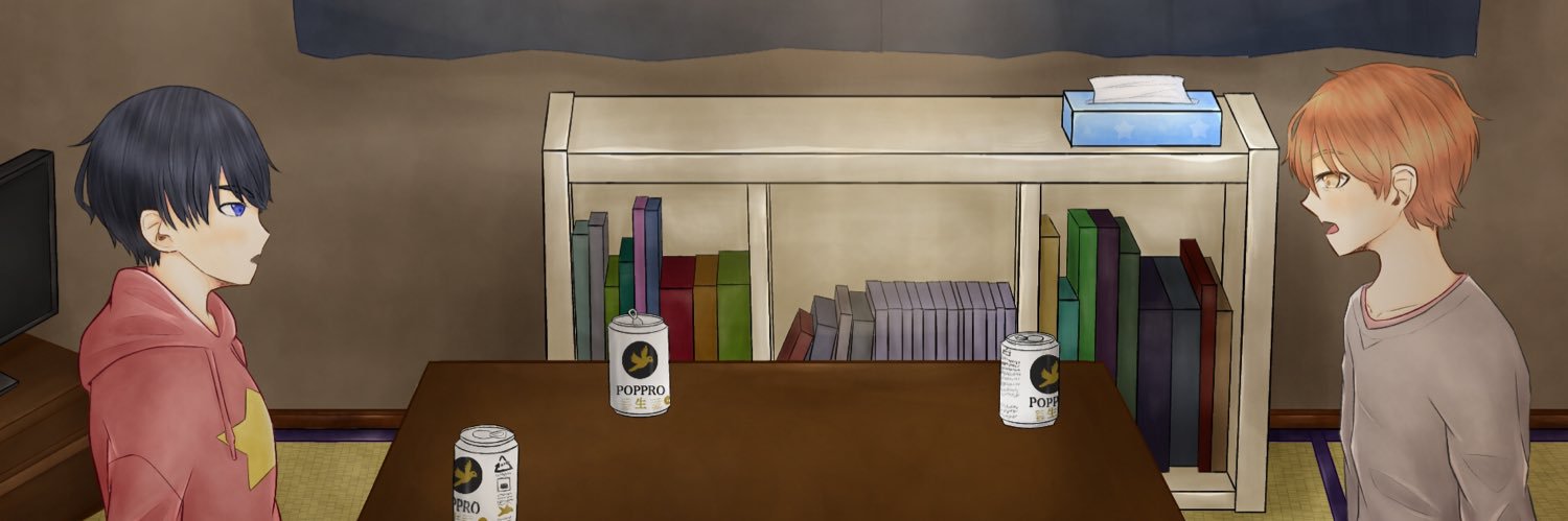 header image