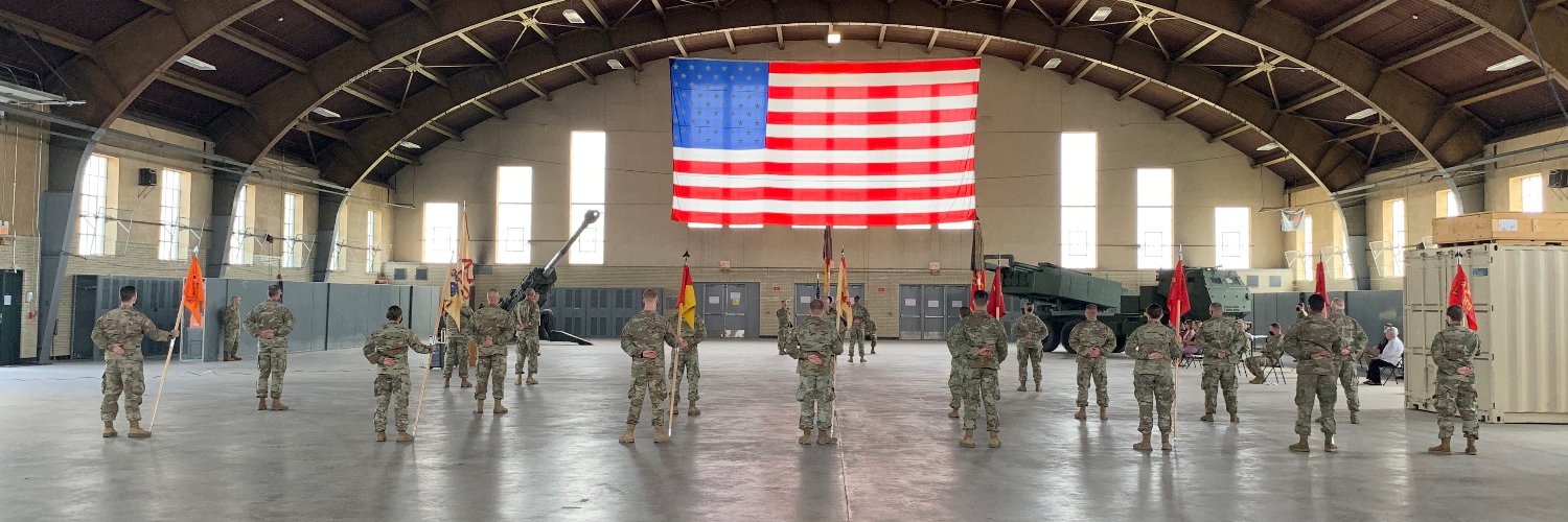 197th Field Artillery Brigage banner