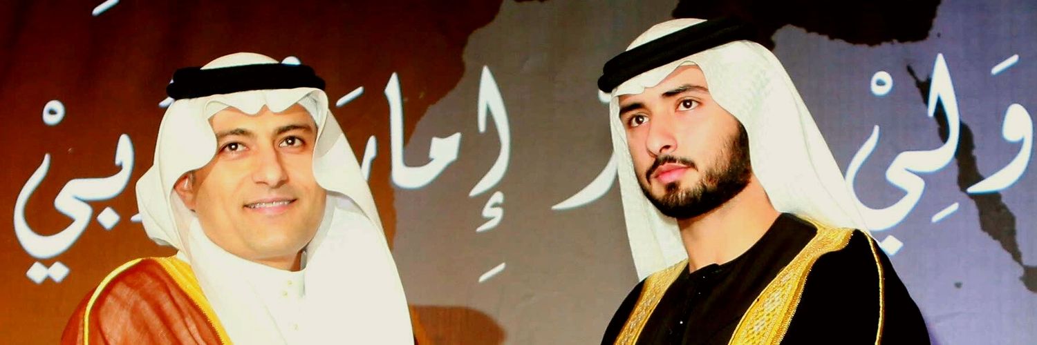 khalidHusain's profile banner image