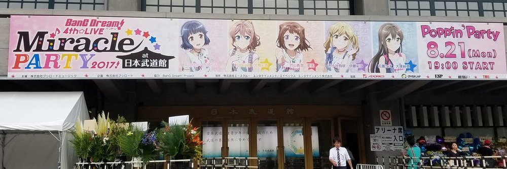 iris_irier's profile banner image