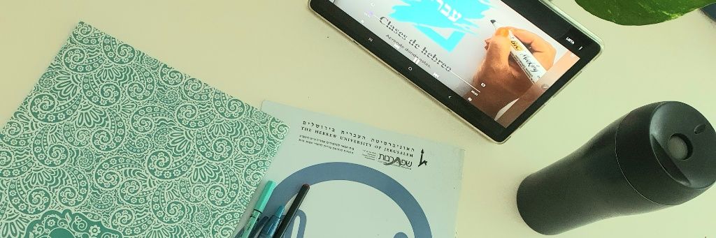 hebrewgcc's profile banner image