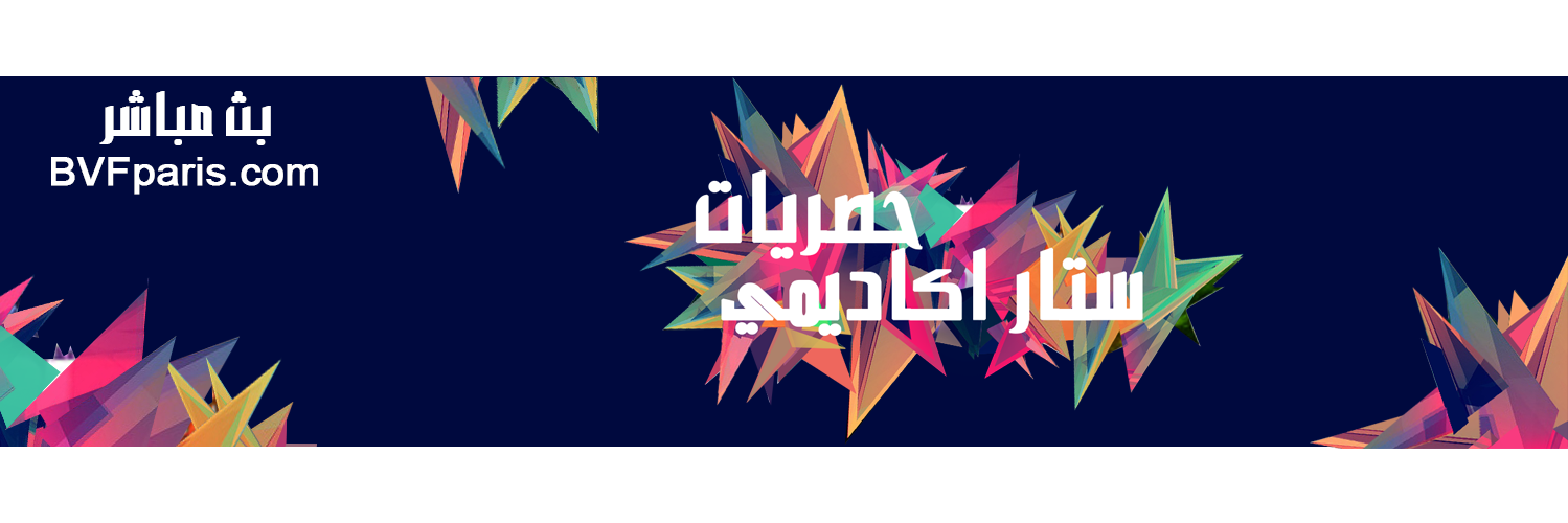 ExclusiveStarac's profile banner image