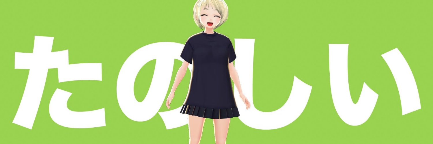 on_vegetable's profile banner image