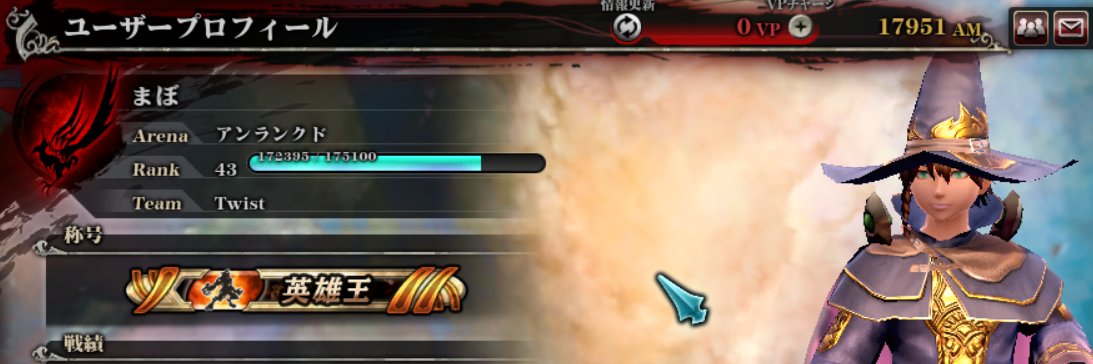 M_bon's profile banner image