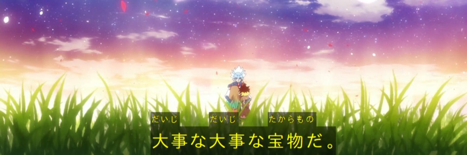 ござ banner