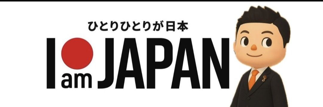 サバト🟠 banner