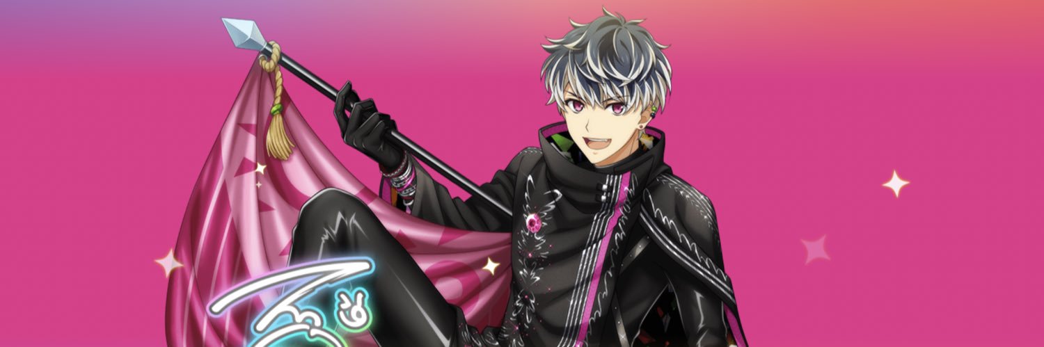 ヒプマイ・アンスタ・A3・スタマイ・アイナナetc.. banner