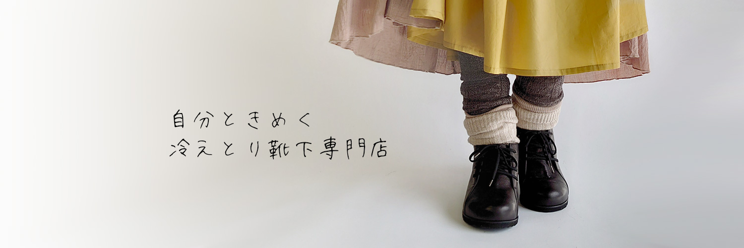 shop841's profile banner image