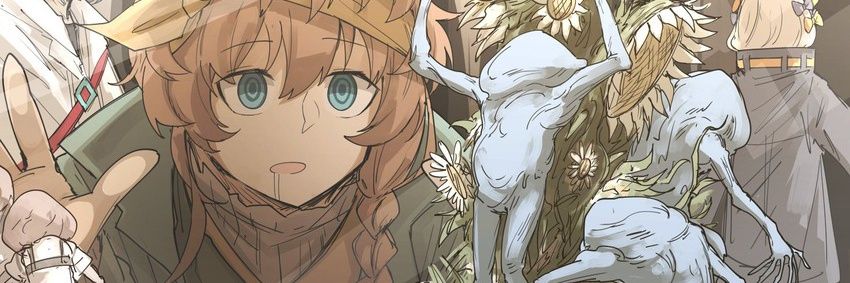 EliniumType-95 banner