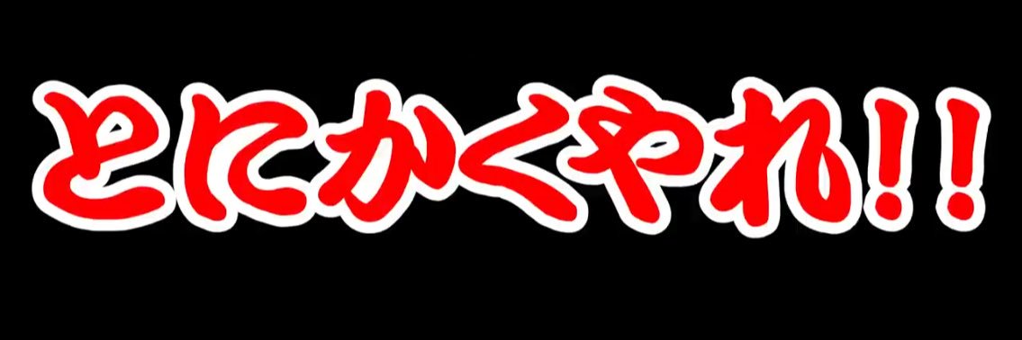 kreuz0's profile banner image