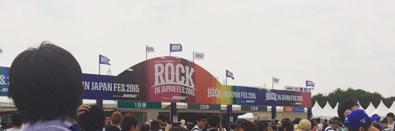 bbanirock13's profile banner image