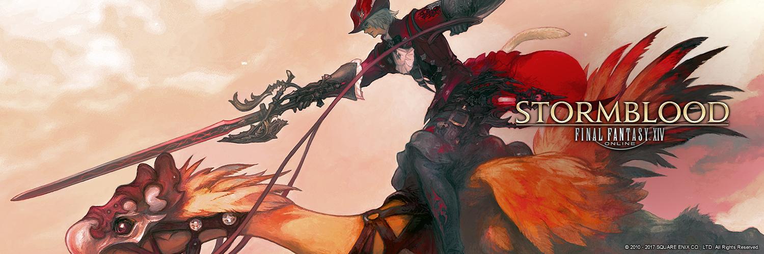 Zektlance's profile banner image
