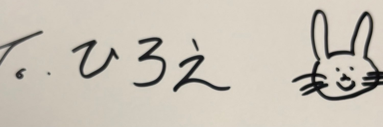 hiro_genki's profile banner image