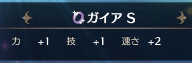 Ome_tan's profile banner image