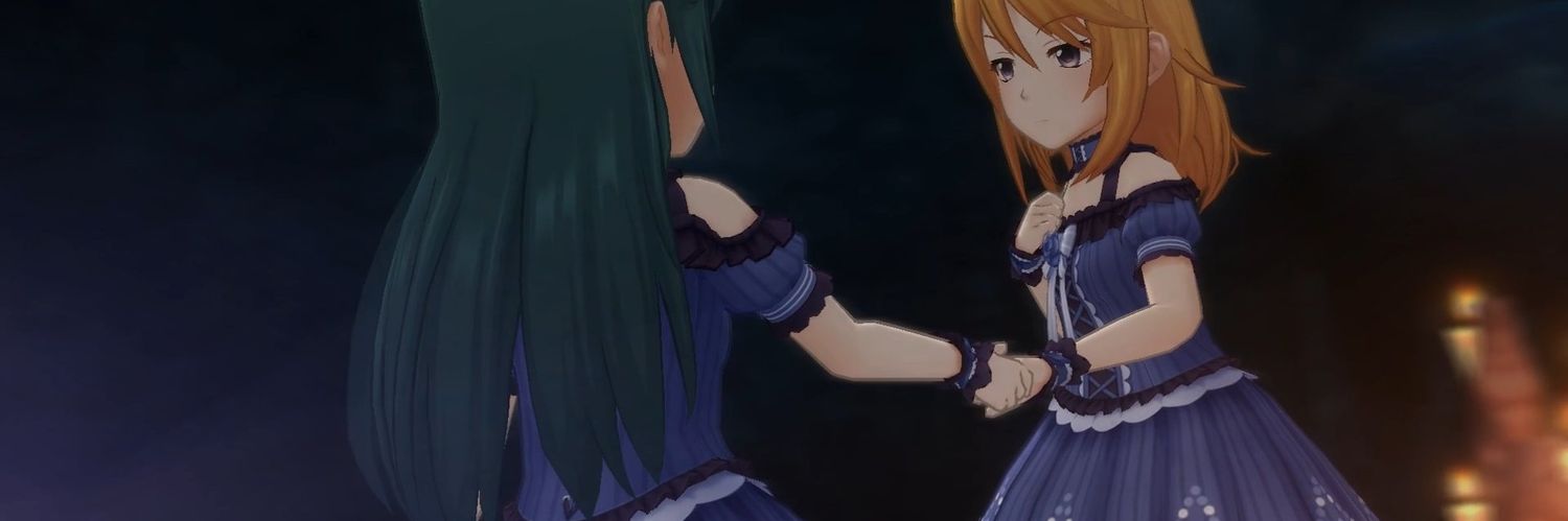 笹's banner