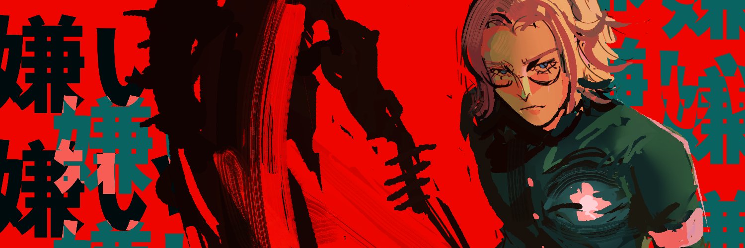 ROWAN • 100line spoilers banner