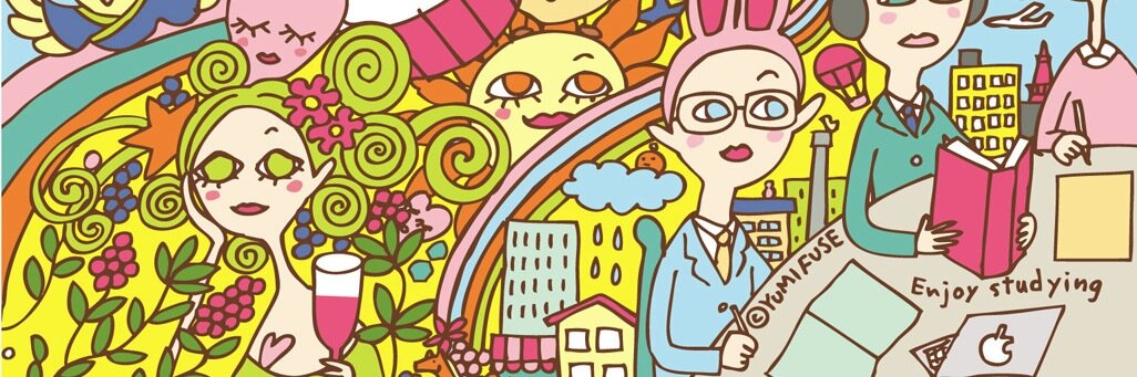yumifuse's profile banner image