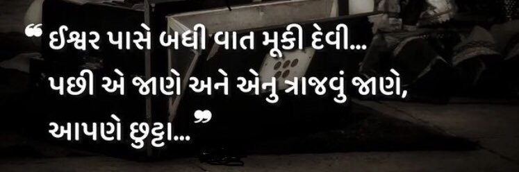 BHPJD1981's profile banner image